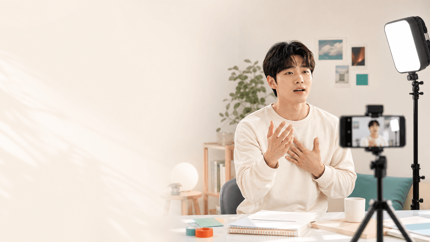 이별을 고하는 연인 미션